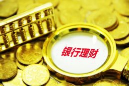 泉州首个万兆实验室落户鲤城高新区